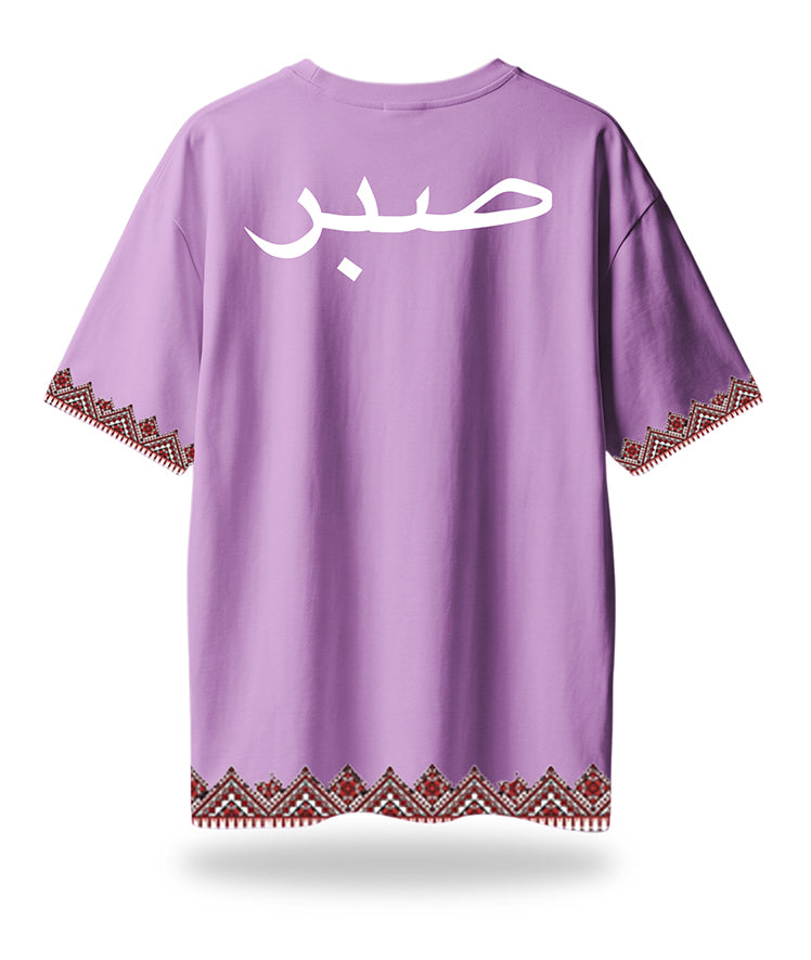 Sabr Oversized Tee's