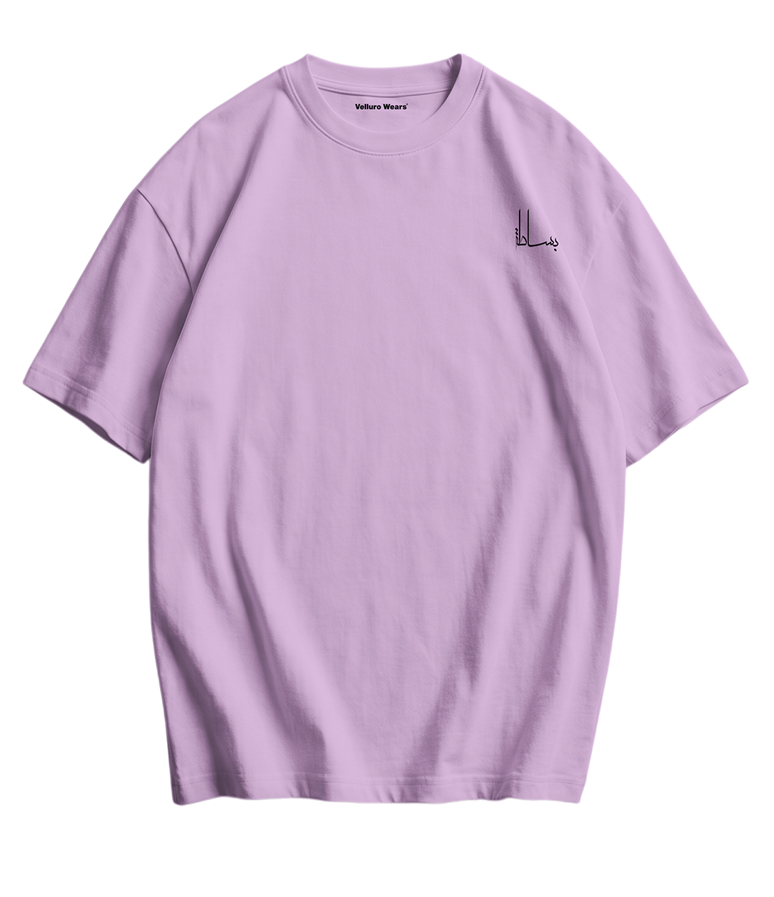 Bisat Tee's