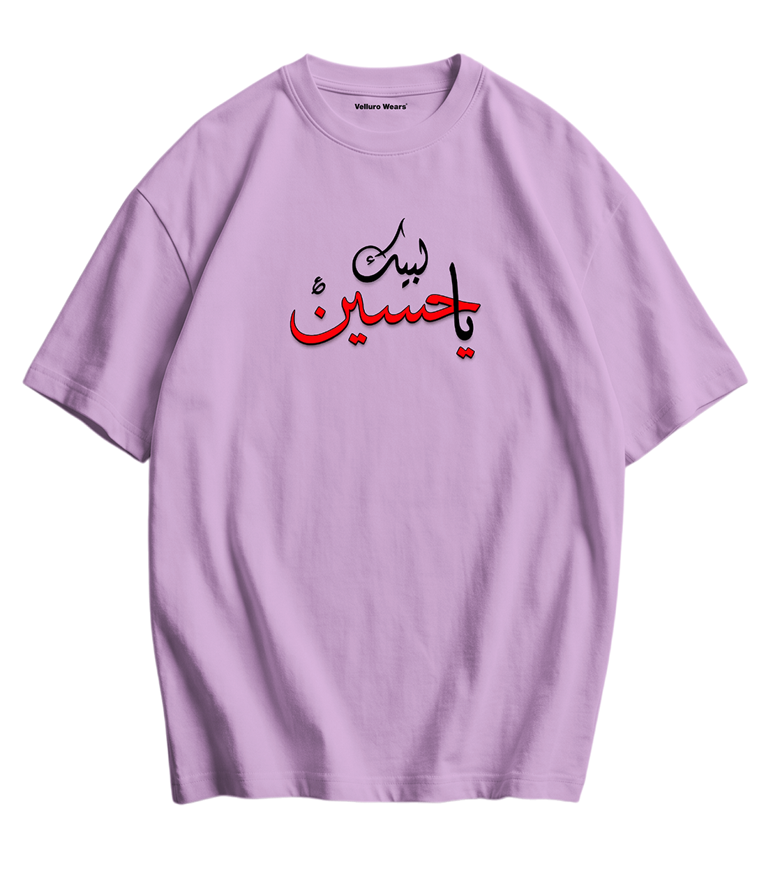 Labaik Ya Hussain Tee's