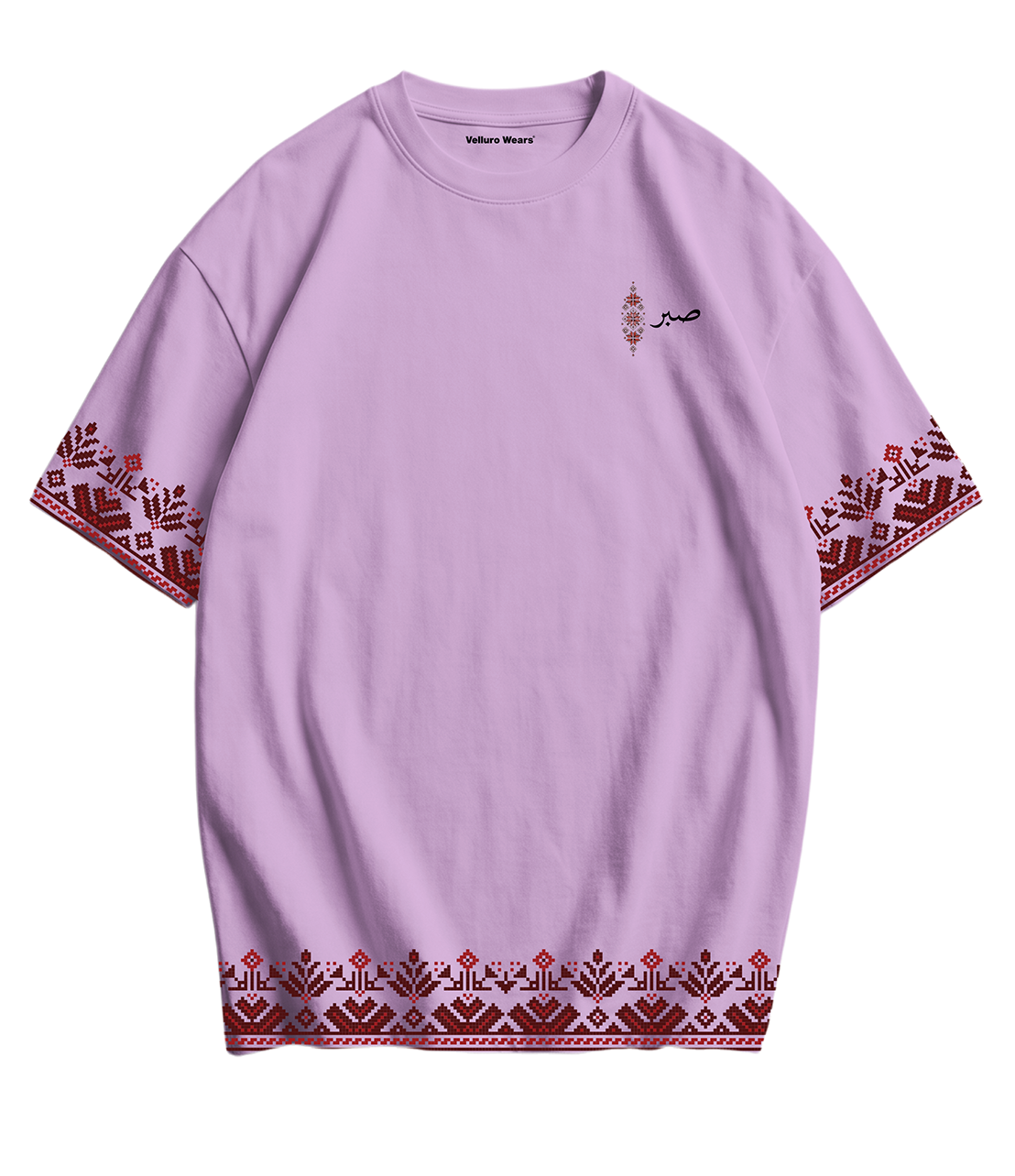 Sabr Oversized Tee's