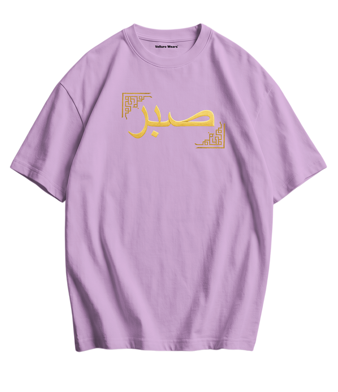Sabr Scarf Tee's