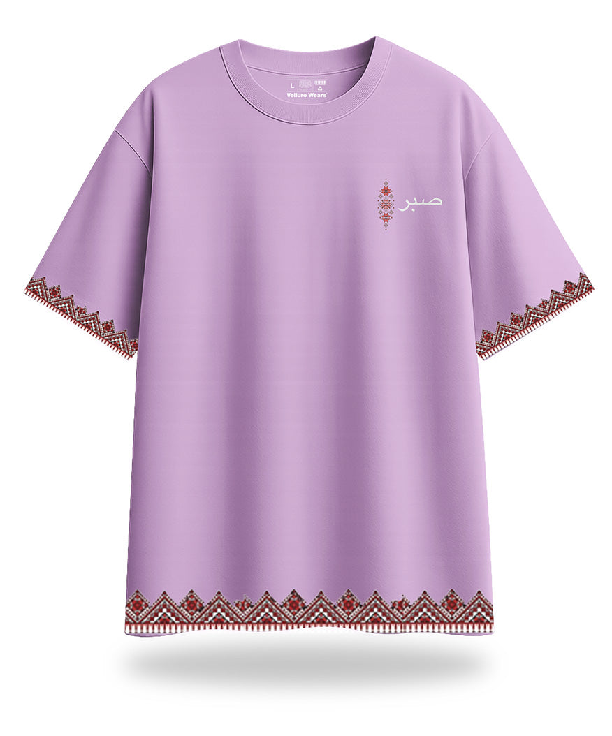 Sabr Oversized Tee's