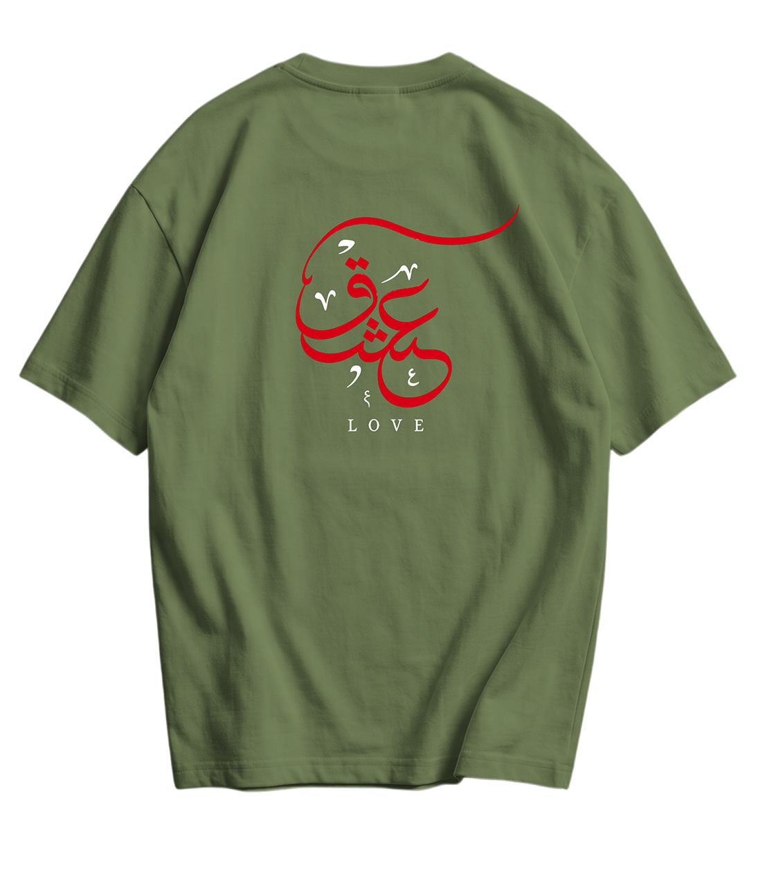 Ishq Tee's