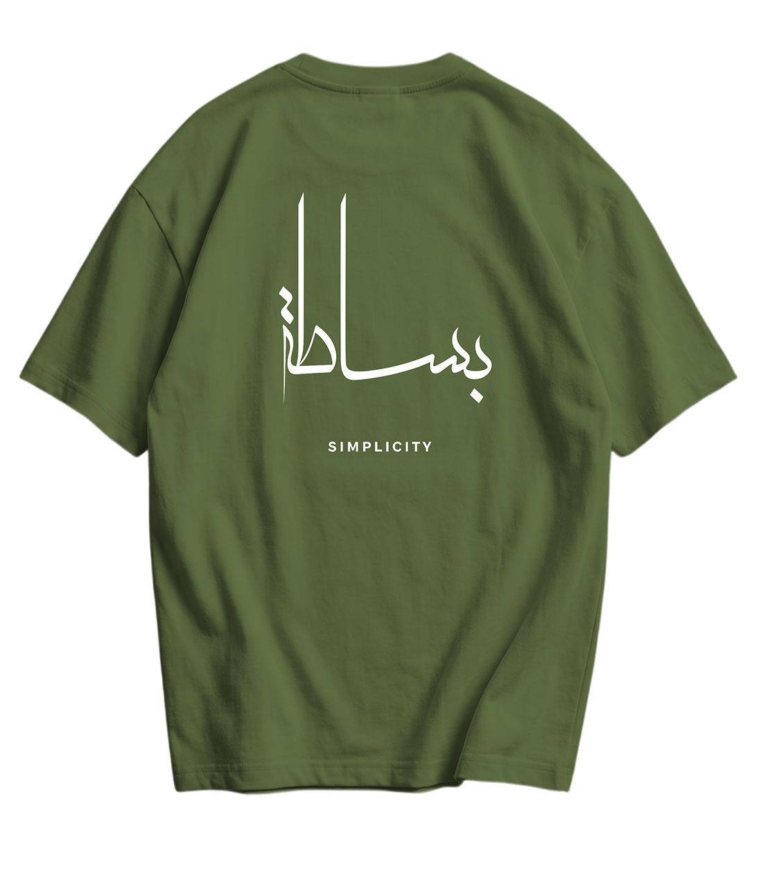 Bisat Tee's