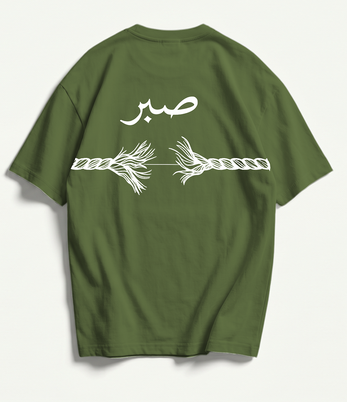 Sabr Tee's