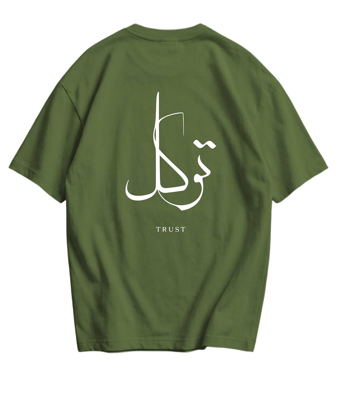 Tawakkal Tee's