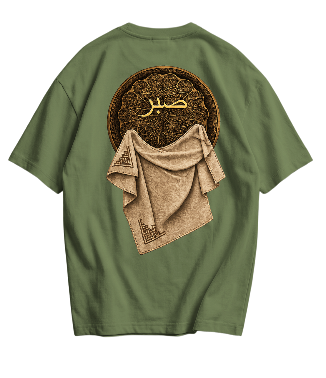 Sabr Scarf Tee's