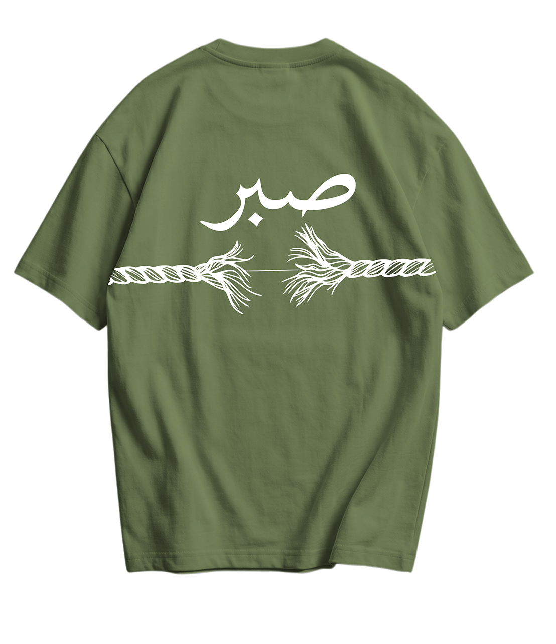 Sabr Tee's