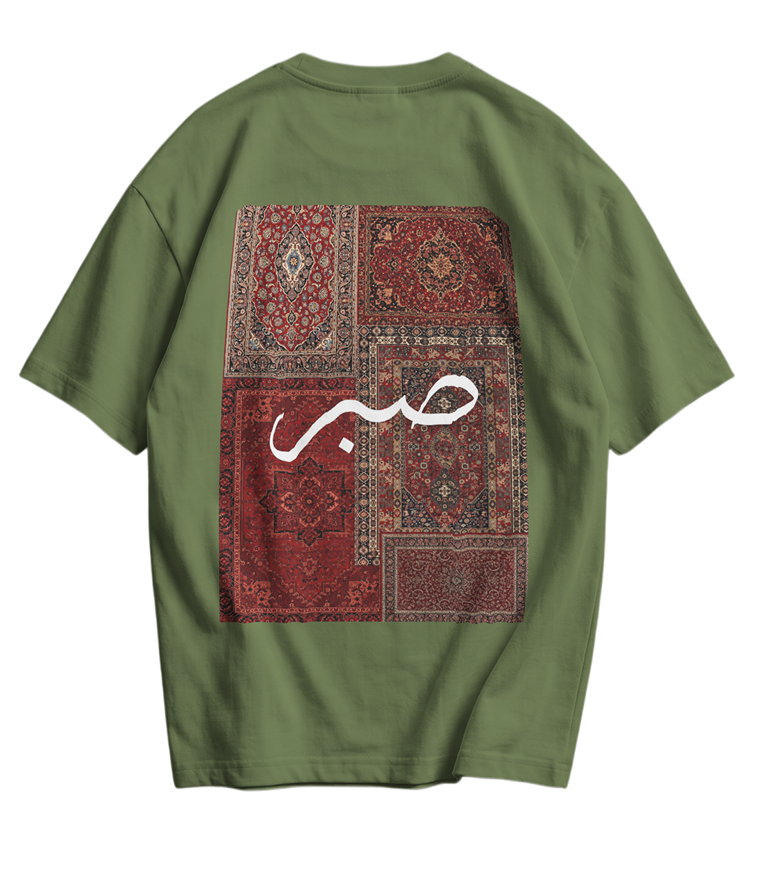 Sabr Only Back Tee's