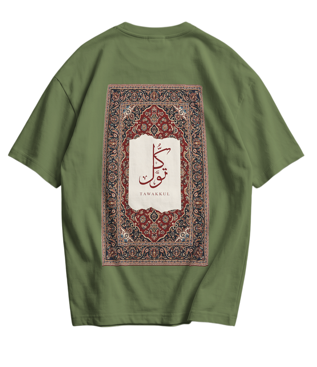 Capet Tawakul 3 Tee's