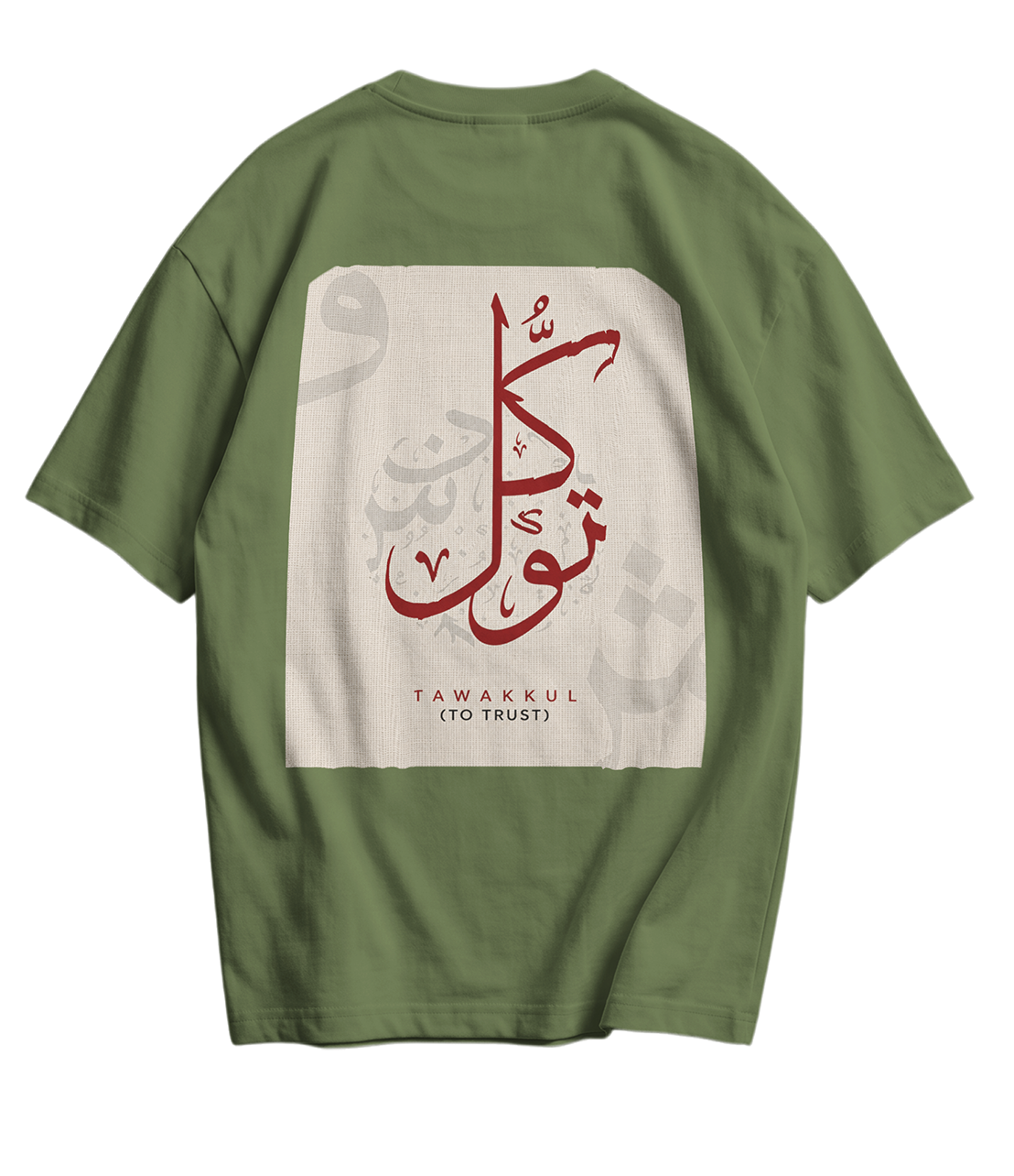 Tawkul Tee's
