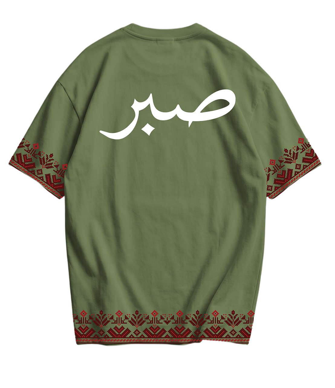 Sabr Oversized Tee's