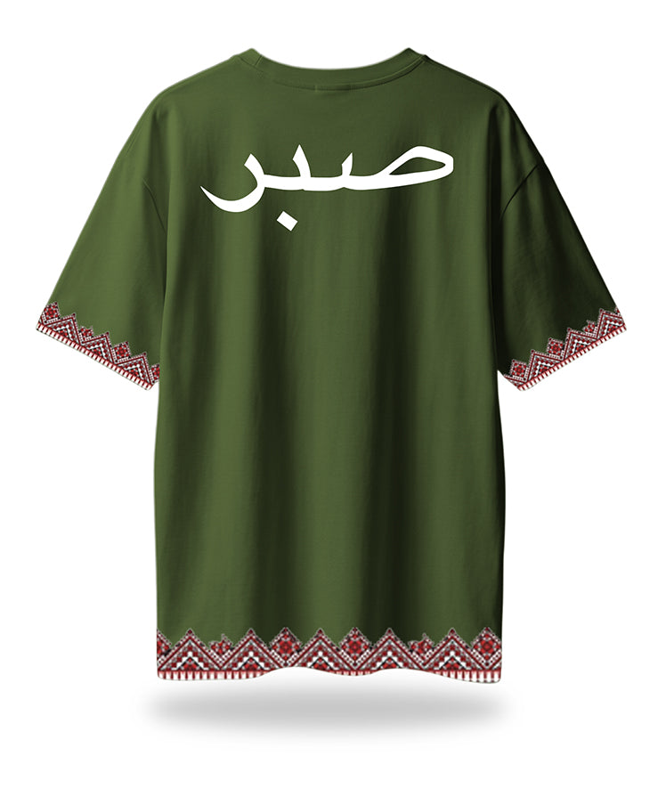 Sabr Oversized Tee's