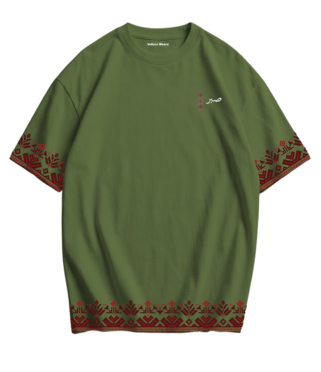 Sabr Oversized Tee's