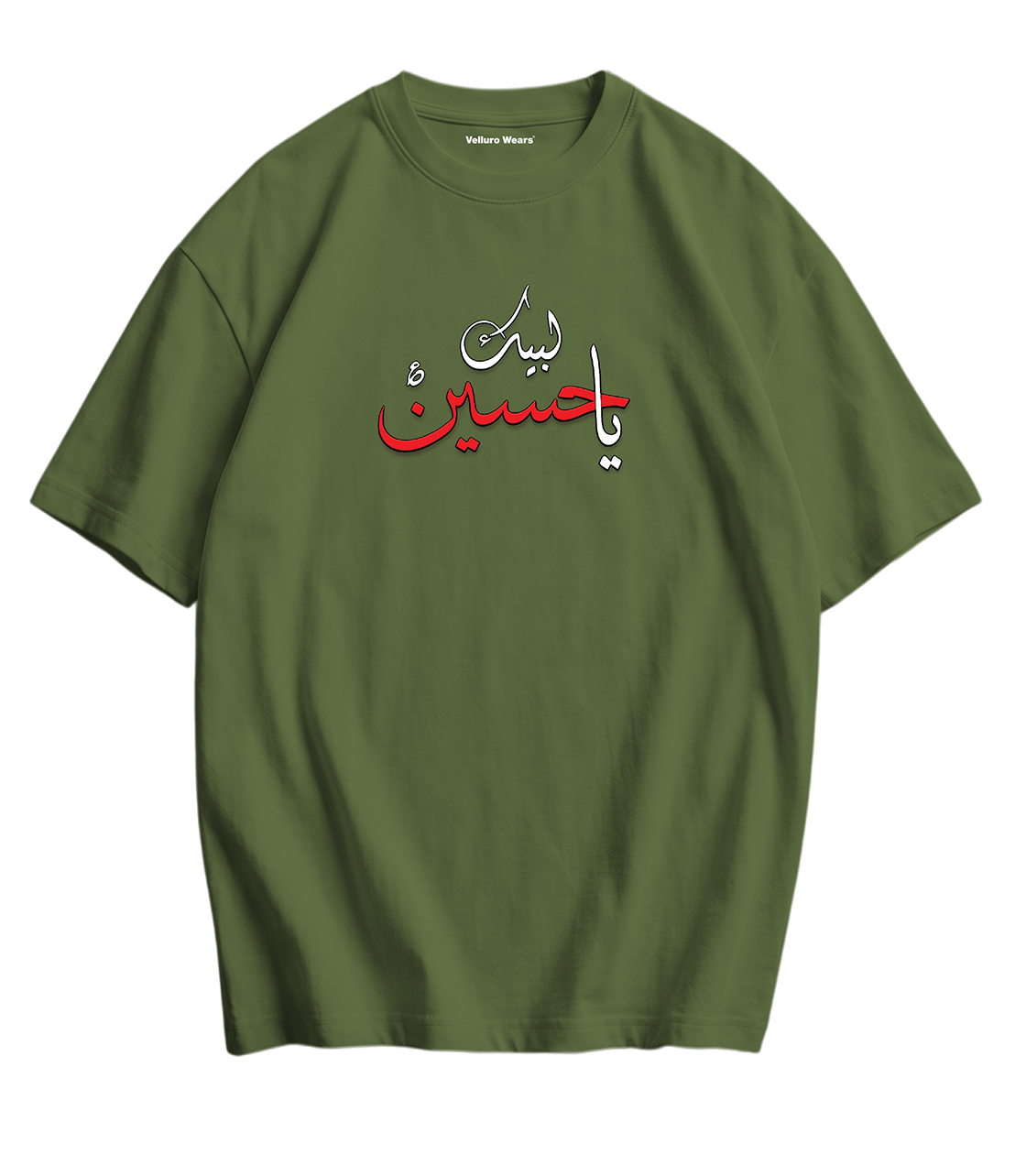 Labaik Ya Hussain Tee's