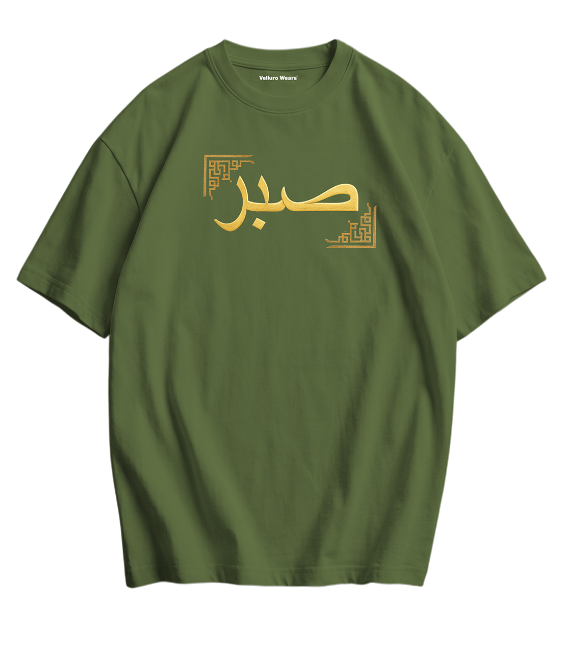 Sabr Scarf Tee's