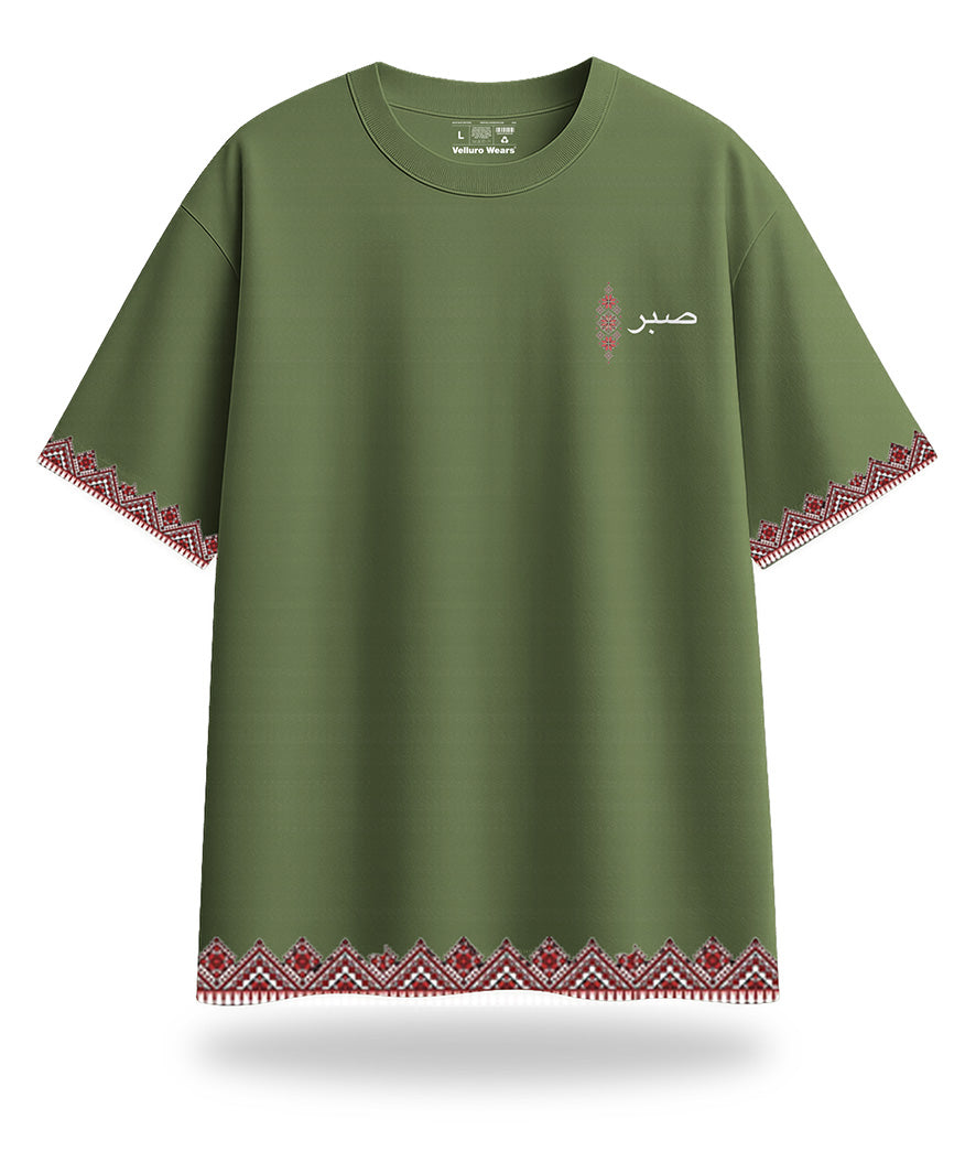 Sabr Oversized Tee's
