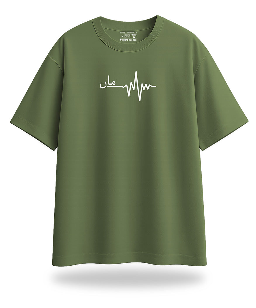 Maa Oversized Tee's