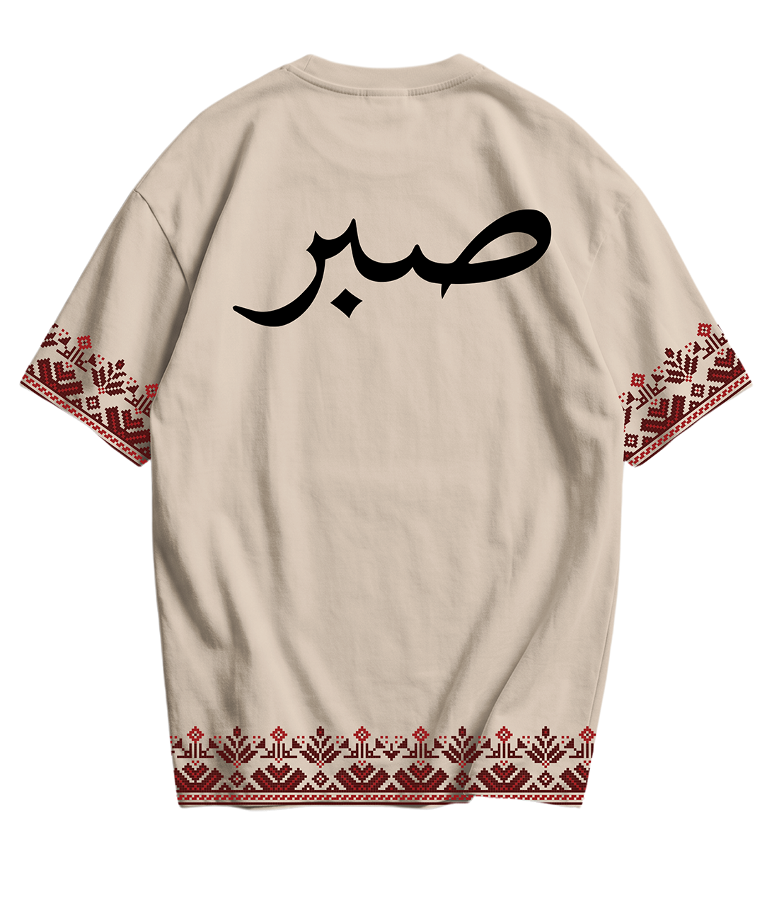 Sabr Oversized Tee's