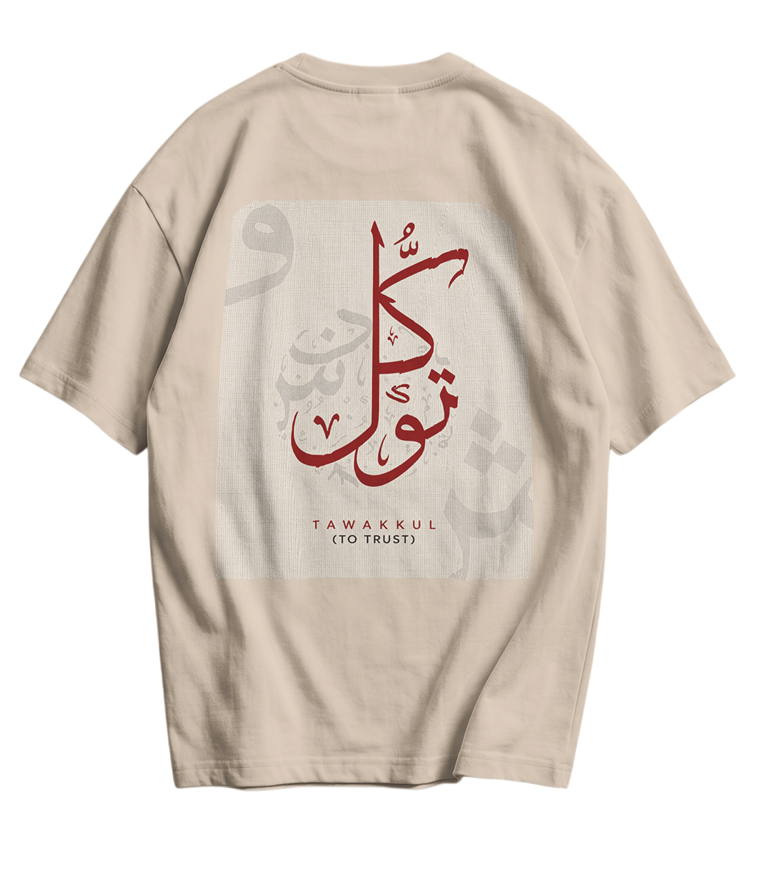 Tawkul Tee's