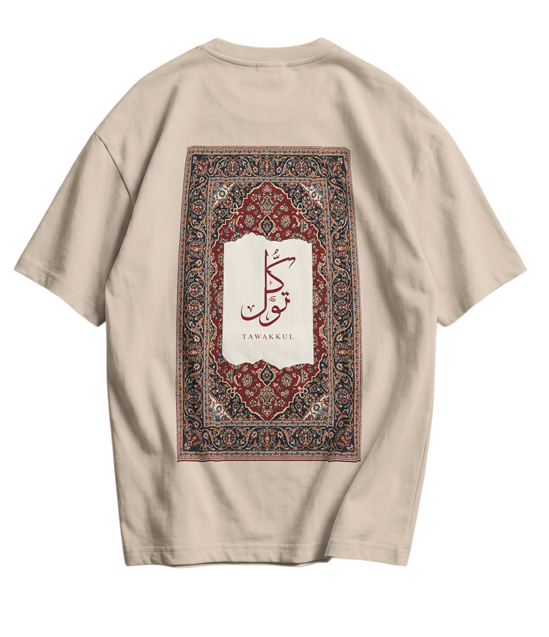 Capet Tawakul 3 Tee's