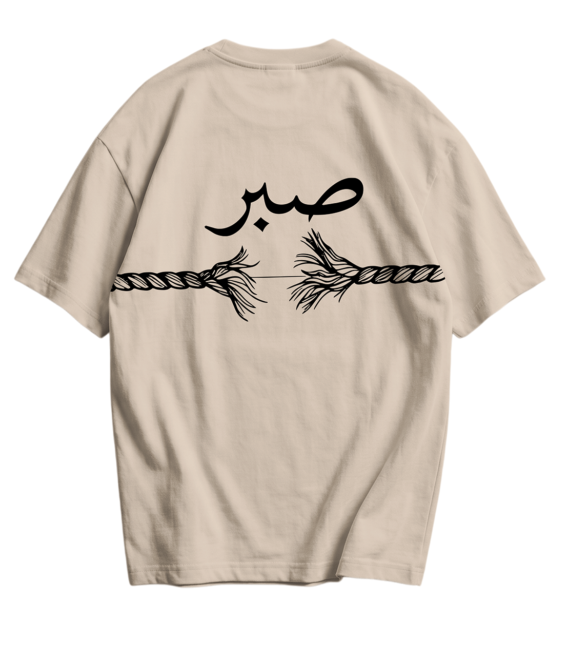 Sabr Tee's