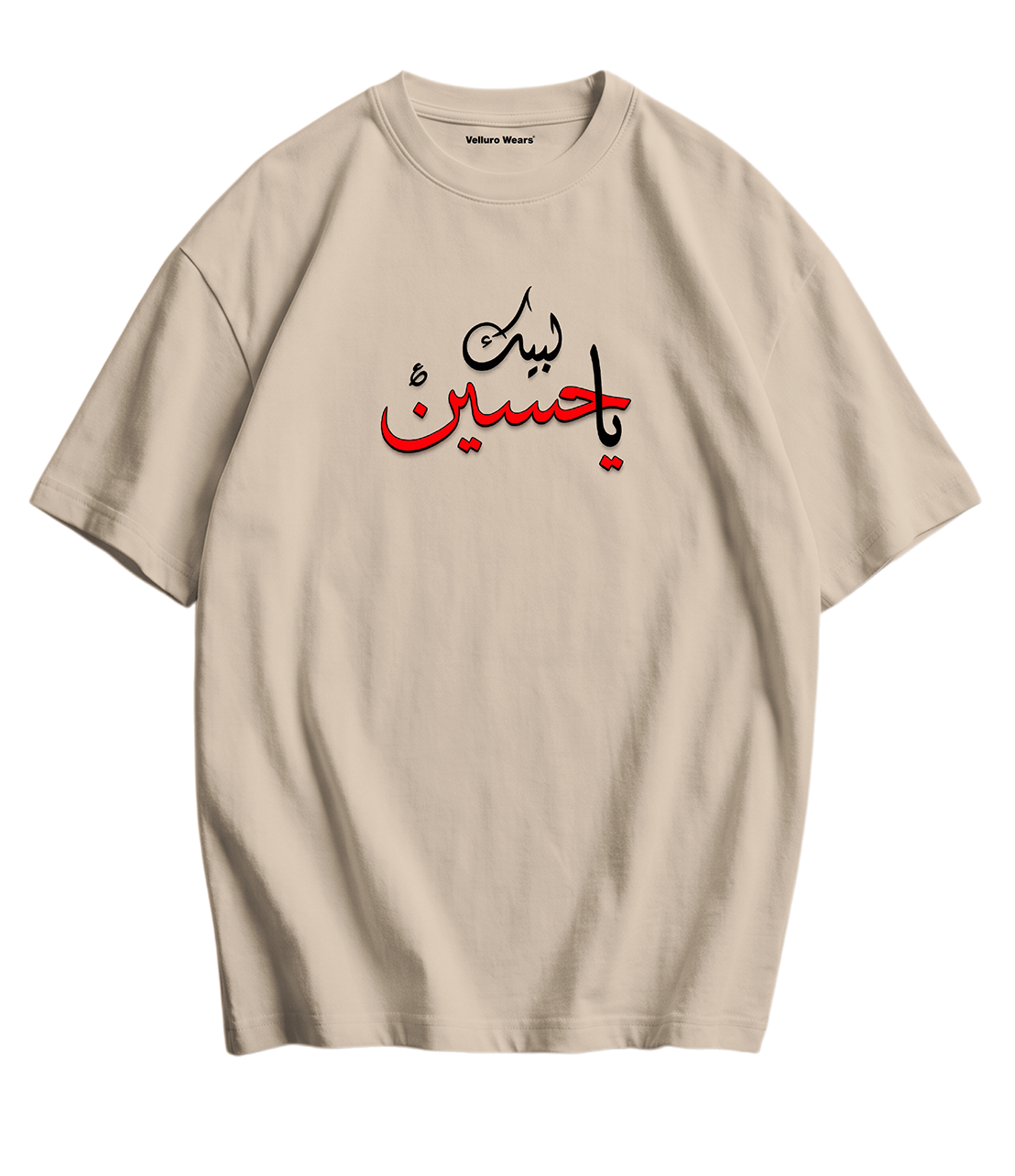 Labaik Ya Hussain Tee's