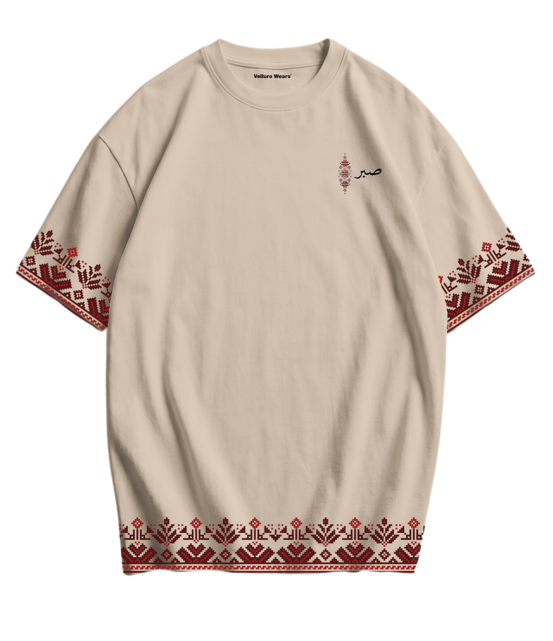 Sabr Oversized Tee's