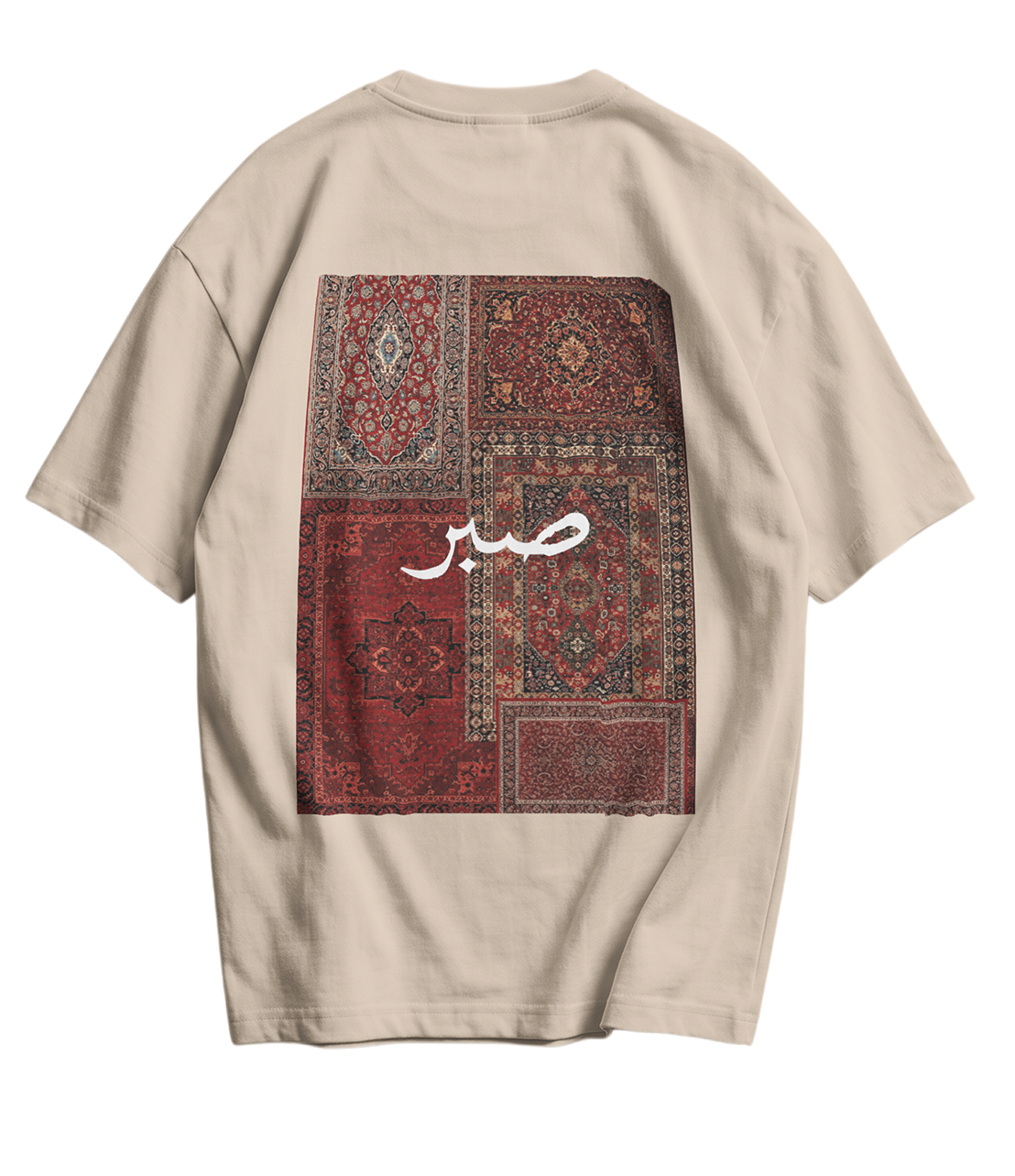 Sabr Only Back Tee's
