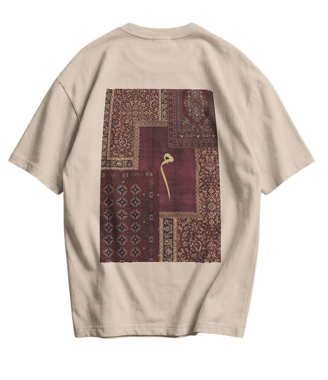 The Letter MIM Tee's