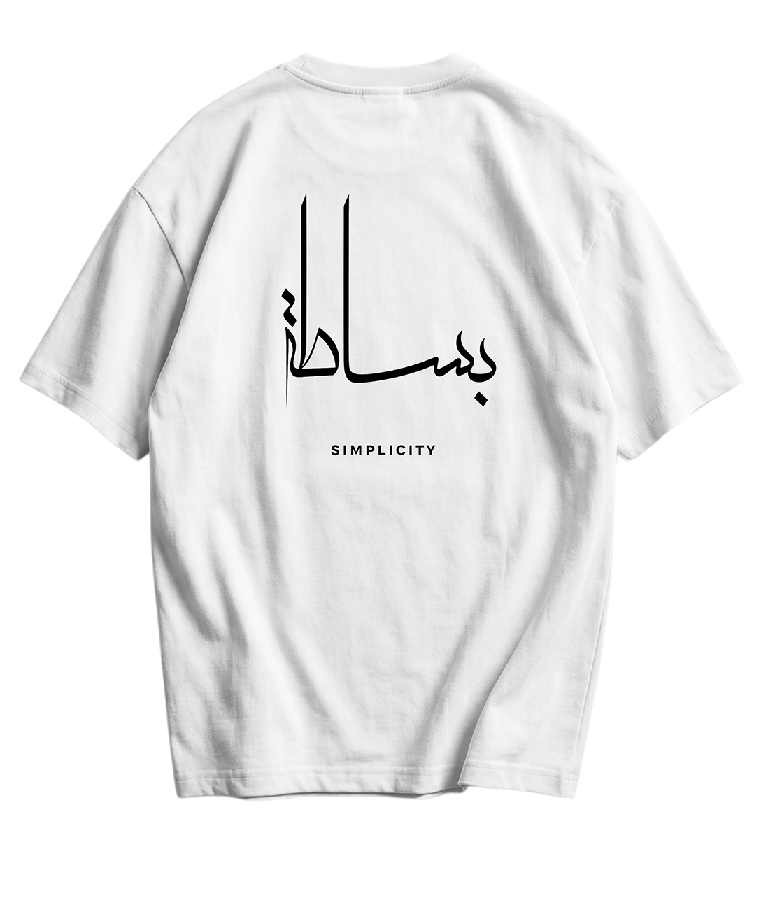 Bisat Tee's