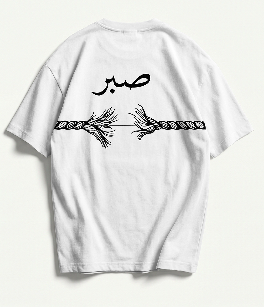 Sabr Tee's