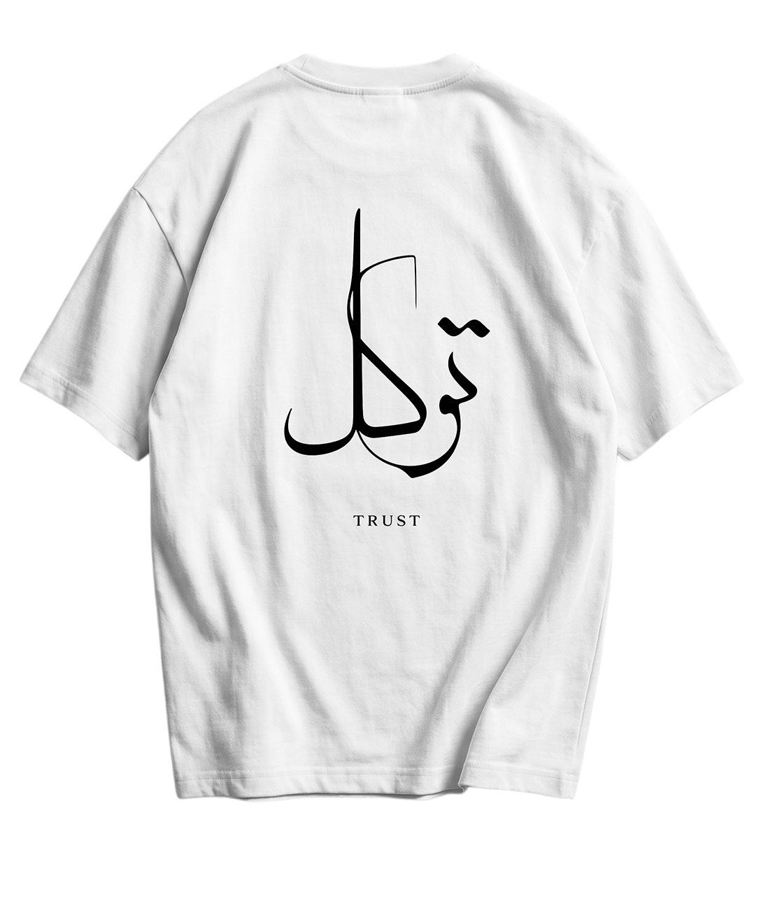 Tawakkal Tee's