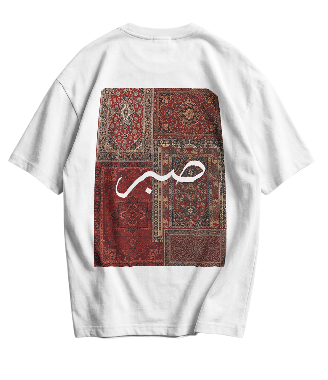 Sabr Only Back Tee's