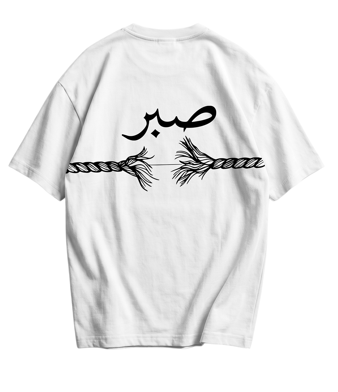 Sabr Tee's