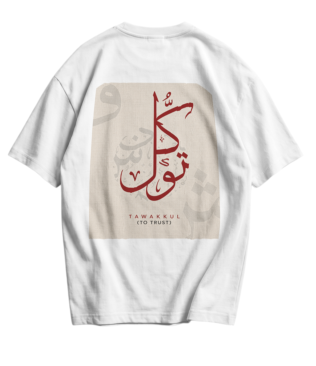 Tawkul Tee's
