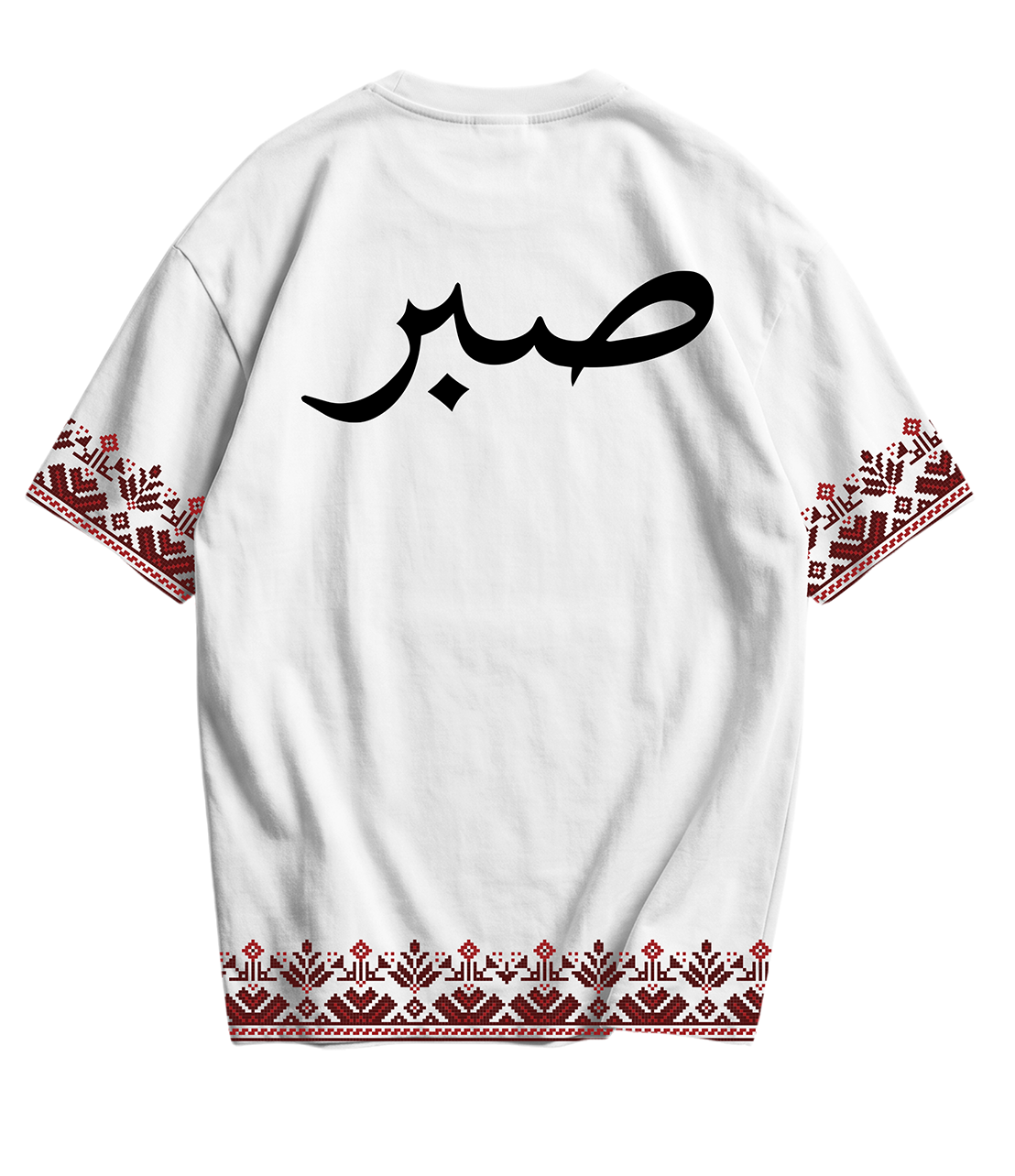 Sabr Oversized Tee's
