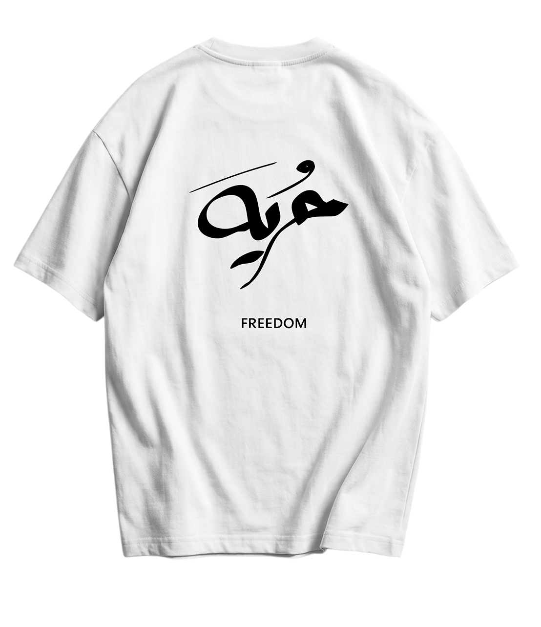 Freedom Tee's