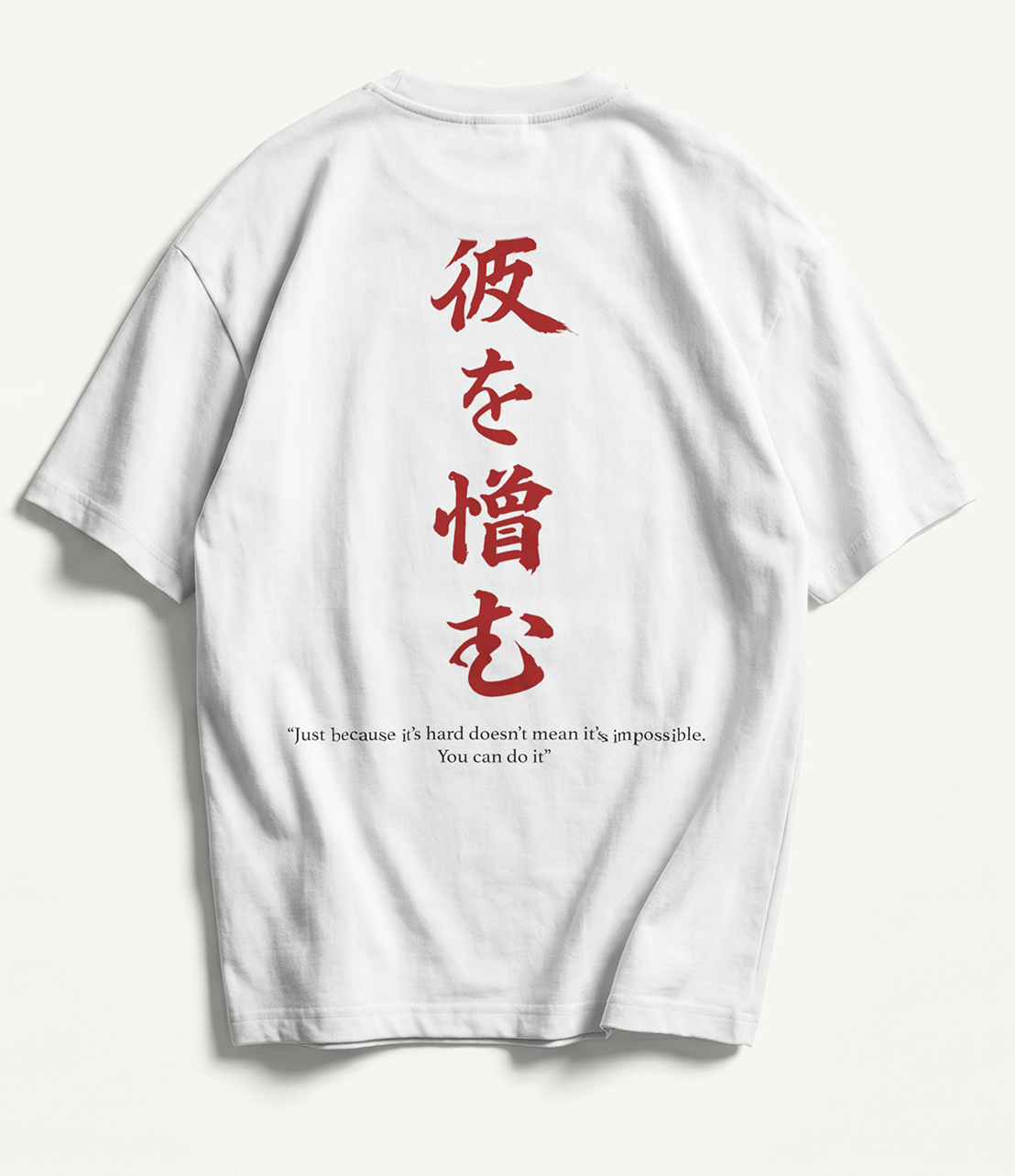 Not Impossible Tee's