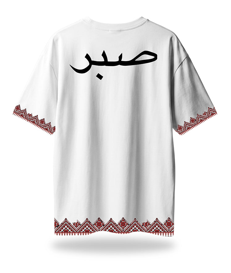 Sabr Oversized Tee's