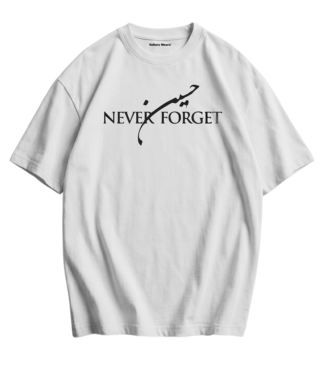 Hussain Tee's