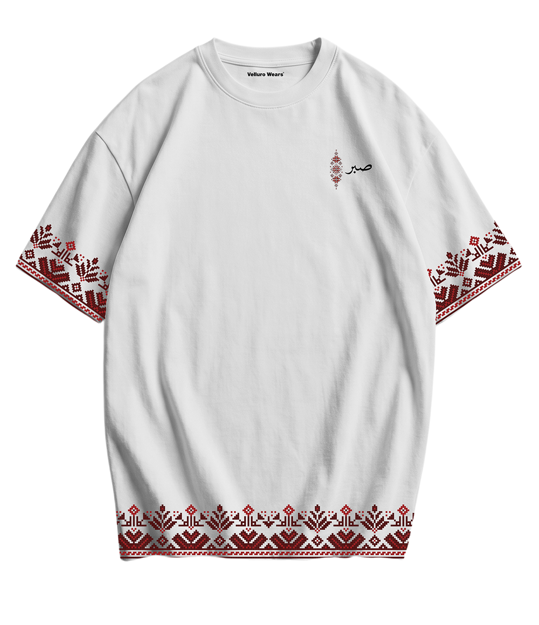 Sabr Oversized Tee's