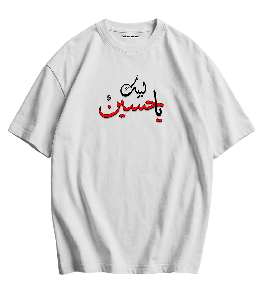Labaik Ya Hussain Tee's