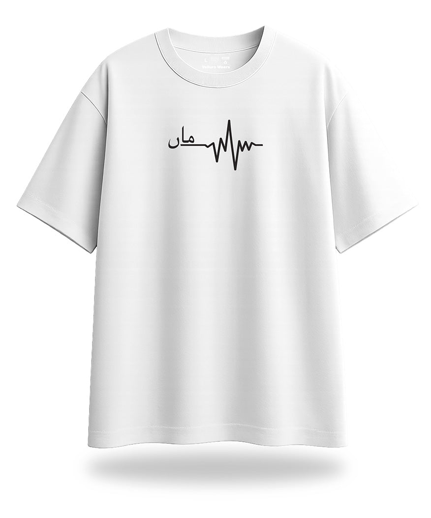 Maa Oversized Tee's