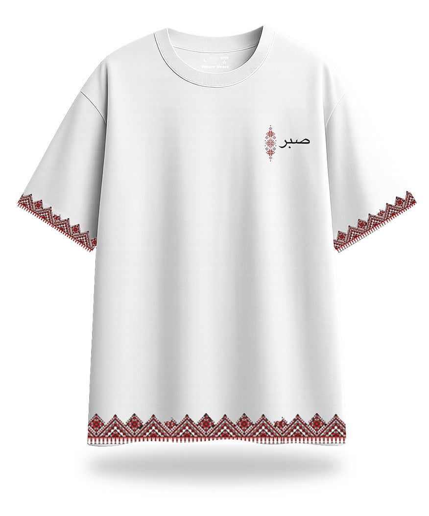 Sabr Oversized Tee's